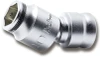 Koken 3441MZ-17 3/8 Sq. Dr. Universal Z-Series NUT GRIPÂ® Socket - 17mm