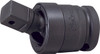 Koken 14771-P 1/2 Sq. Dr. Universal Joint 1/2 Square Length 65mm Pin type
