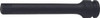 Koken 12760-55 1/4 Sq. Dr. Extension Bar Length 55mm Hole type