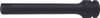 Koken 12760-75 1/4 Sq. Dr. Extension Bar Length 75mm Hole type_main