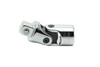 Koken 3770 3/8 Sq. Dr. Universal Joint Length 50mm