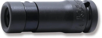 Koken 12137E, 1/4 Sq. Dr. Bit Holder  1/4 Hex Length 36mm