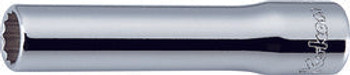 Koken AS2305A-1/4, 1/4 Sq. Dr. Socket  1/4 12 point 50mm Aerospace_main