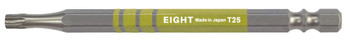 Eight tool EA-310C T25 x 100, Ex-Impact High Impact Torx Bit 6.35Mm Shank 9Mm Groove Color Coded - T25 X 100Mm Oal Yellow_main