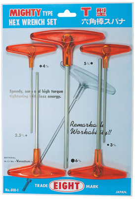 Eight Tool 018-S1,  T-Handle Hex Key 5Pcs.  2.5-6mm Set_main