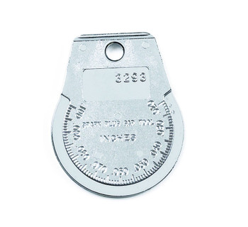 3293D_main