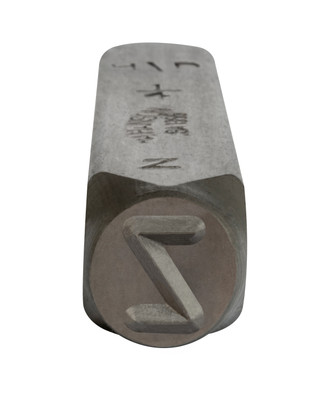 CH Hanson 21730Z, Stamp Sort-1/8" Rhino Z_main