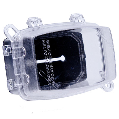 Intermatic WP1100C, Plastic In-Use Weatherproof Cover, Single-Gang, Vrt/Hrz, 2.75" Clear_main
