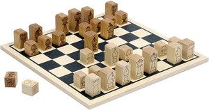 Basic Chess Set by Maple Landmark Basic Chess Set by Maple Landmark