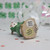 Wee Forest Folk Limited Edition M-276 - No Peeking (Green w/ Clover)