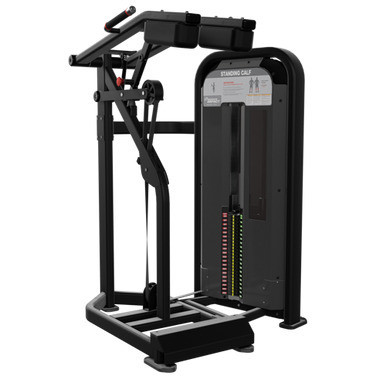 Nautilus Impact Standing Calf