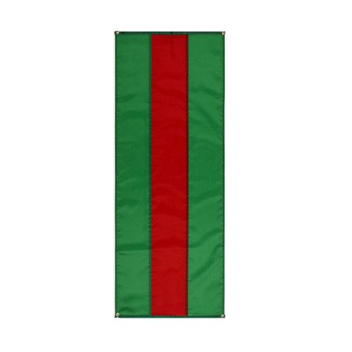 Christmas Nylon Pull Down Banners - Green/Red/Green - 18" x 8'