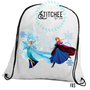 Frozen Drawstring