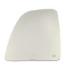 Mirror Glass Driver Side Heated W/Mounting. Replacement For No. 1513-0003