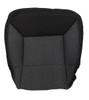 Seat Cushion Cover - Replacement For No. 5SE75LXBAA