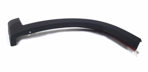 Door Scuff Plate Sill - Curbside - Replacement For No. 1ZT53LAHAA