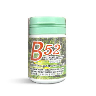 Natural Nutritional Supplement B52 30 Capsules - 1 Unit