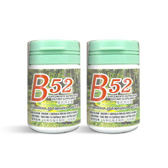 Natural Nutritional Supplement B52 30 Capsules - 2 Units