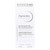 Bioderma Pigmentbio Sensitive Lightening Cream 75ml/0,002 fl.oz Bioderma Pigmentbio Sensitive Lightening Cream 75ml/0,002 fl.oz