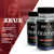 Zeus Sport Nutrition Food Supplement Testo Thunder 30 Capsules Zeus Sport Nutrition Food Supplement Testo Thunder 30 Capsules
