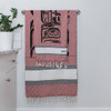 Artisan Cotton Towel (Large) - Tradition