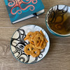 Porcelain Art Plate - Octopus (Nuu)