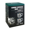 Ceramic Espresso Mugs (Set of 2) - Octopus (Nuu)