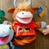 Puppet - Bobo the Buffalo