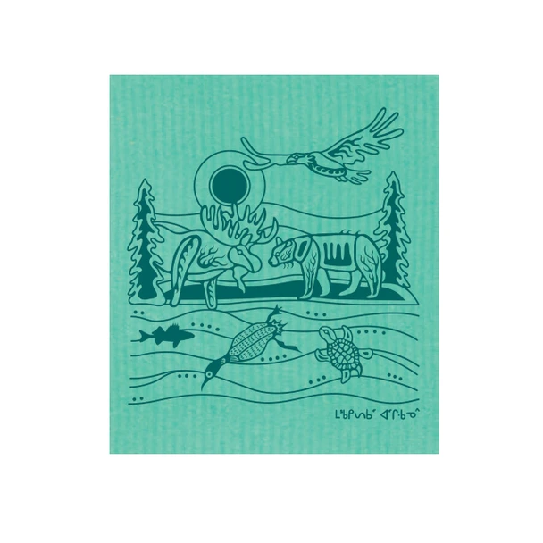 Eco Cloth - All My Relatives (Indinawemaaganidag)