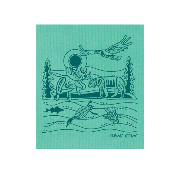 Eco Cloth - All My Relatives (Indinawemaaganidag)
