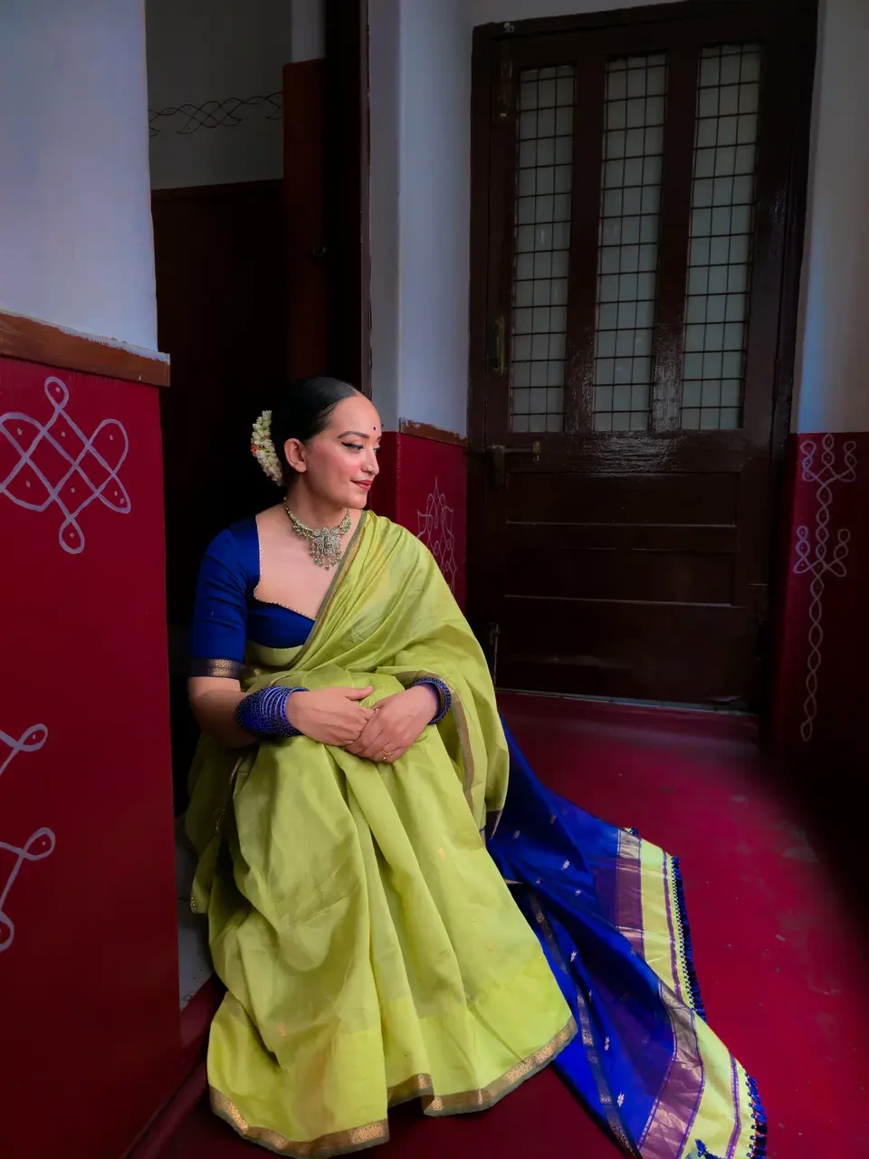 Bhama