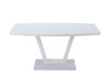 Fano Extension Dining Table in White