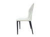 Brendon Dining Chair in Ivory PU