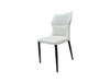 Brendon Dining Chair in Ivory PU
