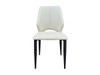 Brice Dining Chair in Ivory PU