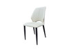 Brice Dining Chair in Ivory PU