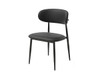 Anne Dining Chair in Black PU