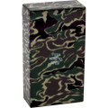 FUJIMA 100MM CAMOUFLAGE DESIGN PLASTIC CIG CASE - DISPLAY OF 12