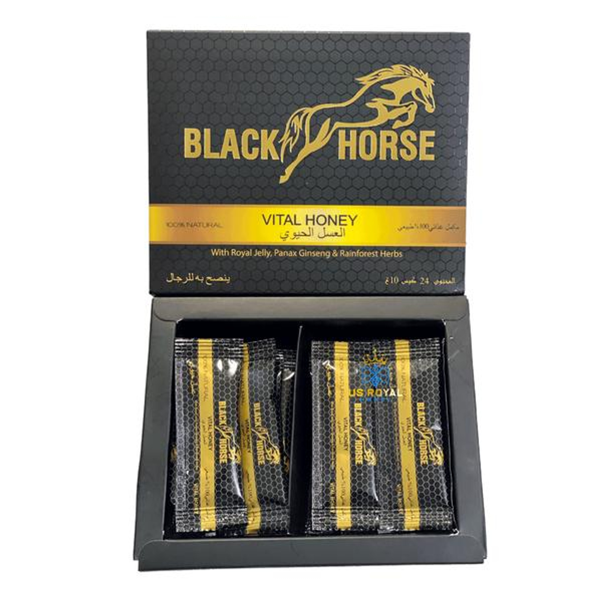 Wholesale Royal Honey Black Horse Extra Sexual Honey for Men 48 Sachets-10g  - China Black Horse Honey, Honey for Men