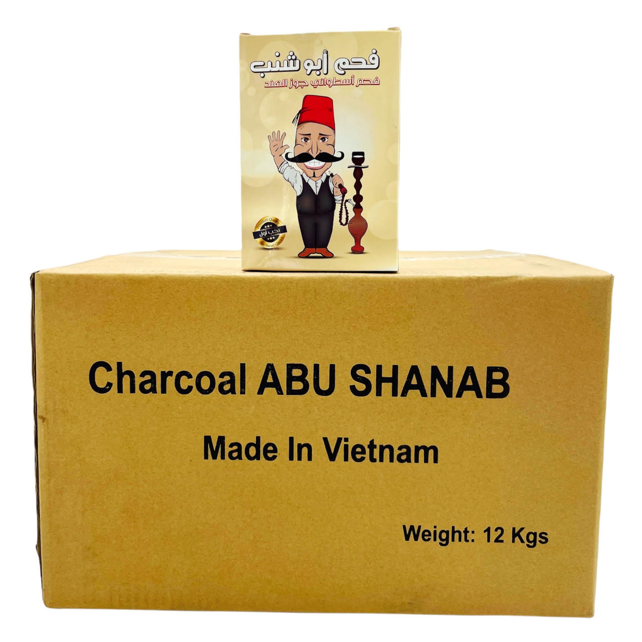 ABU SHANAB COCONUT SHELL CHARCOAL - 500 GRAM - 24CT MASTER CASE