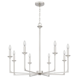 Quoizel Prescott Eight Light Chandelier in Brushed Nickel - PRC5032BN