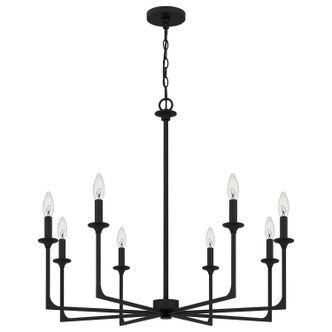 Quoizel Prescott Eight Light Chandelier in Matte Black - PRC5032MBK