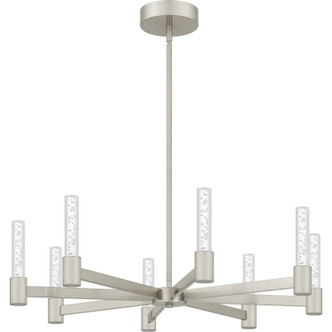 Quoizel Adler LED Chandelier in Brushed Nickel - PCADR5030BN