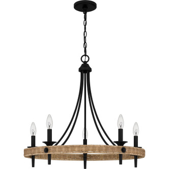 Quoizel Catania Five Light Chandelier in Matte Black - CNI5026MBK Quoizel Catania Five Light Chandelier in Matte Black - CNI5026MBK