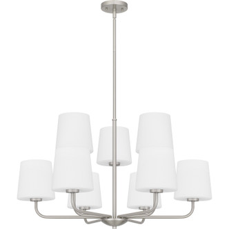 Quoizel Gallagher Nine Light Chandelier in Brushed Nickel - GGR5032BN