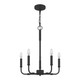 Quoizel Abner Five Light Chandelier in Matte Black - ABR5018MBK