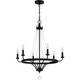 Quoizel Adelaide Six Light Chandelier in Matte Black - ADL5026MBK