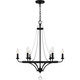 Quoizel Adelaide Six Light Chandelier in Matte Black - ADL5026MBK