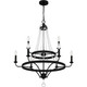Quoizel Adelaide Nine Light Chandelier in Matte Black - ADL5030MBK