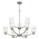 Quoizel Acacia Nine Light Chandelier in Brushed Nickel - ACA5029BN